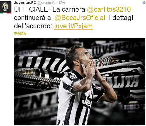 利物浦1-0国米，索博斯洛伊点射绝杀，科纳特破门被吹（索博斯洛伊点球绝杀，科纳特进球无效，利物浦1-0击败国米）